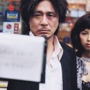 주식회사 레이나 이미지