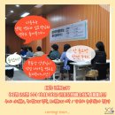 군포문화예술회관 세미나실 이미지