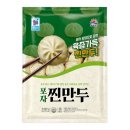 (주)사조대림 이미지
