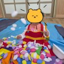 큰나무어린이집 | 당진 어린이집 1세반ㅣ1월 숲에온드림 어린이집 솔직 후기