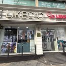 임문택약국 이미지