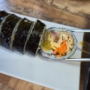 장재리엘에이치김밥나라