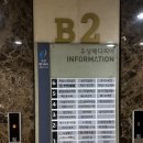 우성약국 | 수원 금곡동 미용실 후기 여자 C컬펌 화사헤어룸 호매실금곡점