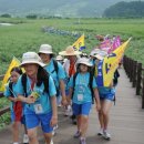 남도삼백리길(7코스) 이미지