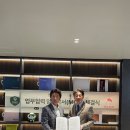 K스크린골프 그늘집