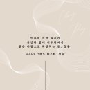 청풍에너지 이미지