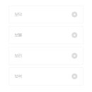 보석주방가구 이미지