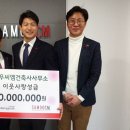 나눔건축설계사무소 이미지