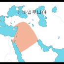 최승정베네딕토 신부님 • 이스라엘의 몰락과 유배(2025년 7월17일) 이미지