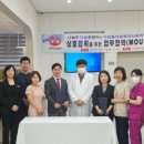 디딤돌의료복지사회적협동조합 이미지
