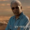 번영 이미지