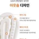 웰니스업