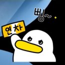 안경맞춤 이미지