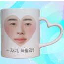 서04-402 | 먹는 게 다인 6월 일상 블로그🍒🍴