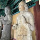 삼기초등학교 | 『문화유산으로 본 후백제』 Ⅱ -▣견훤의불교사상-미륵신앙과 선종▣백제계승의상징-후백제의불상과...