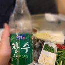 어부의딸횟집 이미지