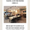 세민수산 네이버블로그