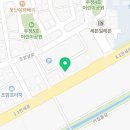 조암인력건축 네이버블로그