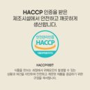 트루푸드 네이버블로그
