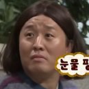 사이공마트