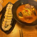 현대파크여관 이미지