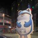 본토고기구이 이미지