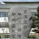 부여새시장 네이버블로그