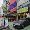 역삼-1475 이미지