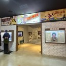 영화체험박물관 | 부산 아이와 놀곳 ㅣ 영화의 모든 것을 옅보는 부산영화체험박물관 방문 후기