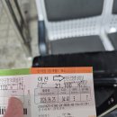 11500-16-04-56 | [2026.06.25] 티웨이항공 TW263편 ICN-CTS 이코노미 탑승기 (56Pics)