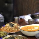 172후라이드라이스 이미지