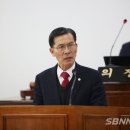 원개정경로당 이미지