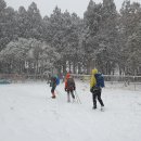 물영아리오름 이미지