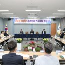 흥양해밀솔라