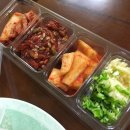 한약먹은추어탕 이미지