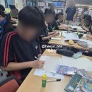두두기획 | 화정중학교 미래의 작가들과 함께한 『두두와 새 친구』 그림책 스토리텔링