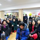 성체 지역아동센터 이미지