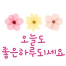 진성폴리텍
