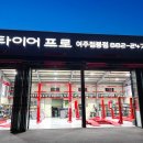 금호자동차종합정비 이미지