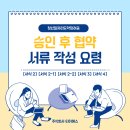 (주)티이에스 이미지