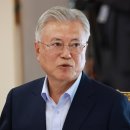 29일 30일 문대통령님 평산책방 안 계십니다. 이미지