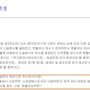 디앤디(D&D) 이미지