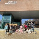 영천민속관 이미지