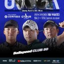 골프존s 이미지