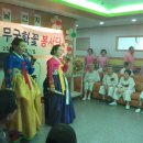 백세요양병원 이미지