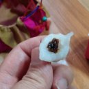 팔불출떡집