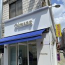 [대구 올망] 내당동 제과점 ‘올망 구움과자점’ 방문후기