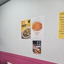 연희분식 이미지