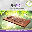 고려의료기 이미지