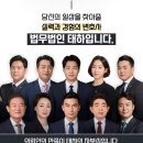 법인윤가원